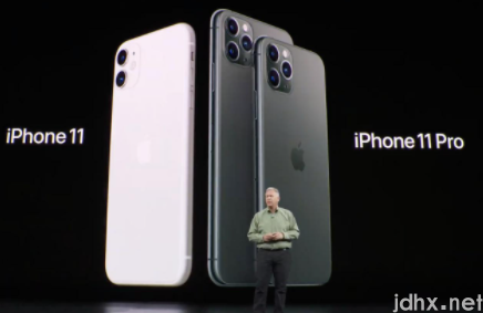 iphone11双十一会便宜吗20211