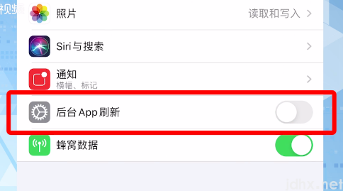 iPhone关闭后台刷新影响消息接收吗6