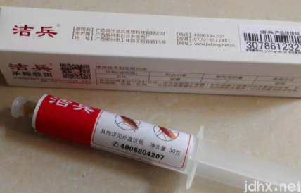 蟑螂会对杀蟑胶饵产生抗药性吗2
