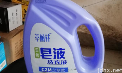 皂液和洗衣液哪个洗的干净2
