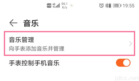 华为watch gt2 pro防水吗6