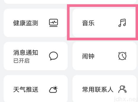 华为watch gt2 pro防水吗5