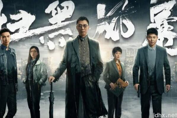 2021年度热门搜索影视 豆瓣top10(图7)