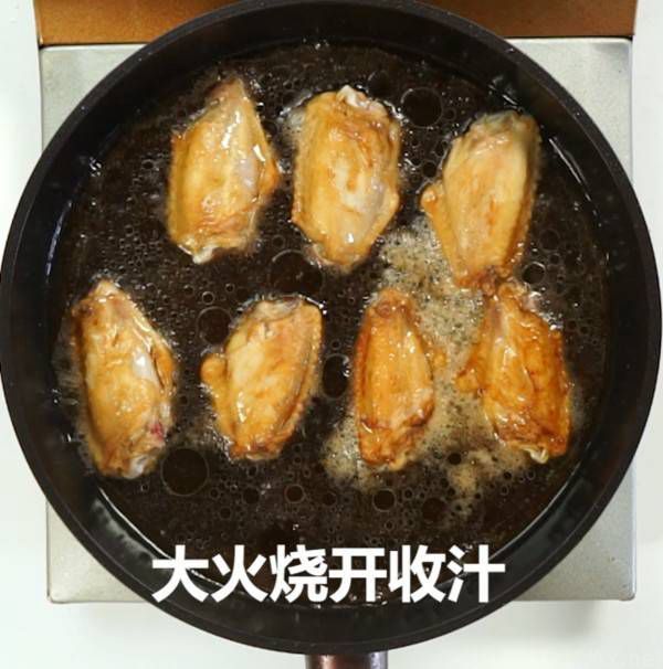 可乐鸡翅的做法窍门(图6)