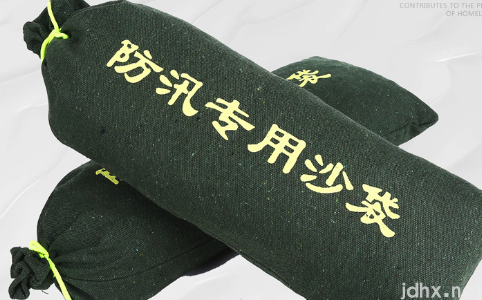 防汛沙袋一般什么店有卖1