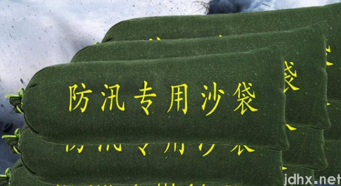 防汛沙袋一般什么店有卖2