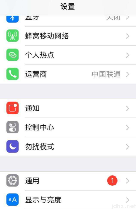iphone13粉红屏死机是怎么回事3
