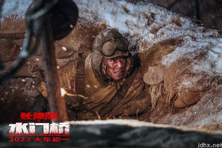 2022春节档电影《水门桥》上映两天票房破10亿！评分9.6(图3)