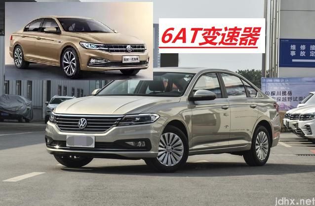 10万级家用轿车AT变速箱，这六款车型尚存！(图4)