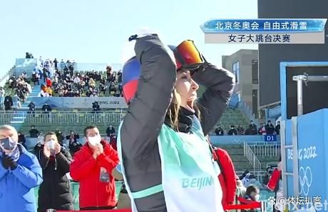 188.25分!谷爱凌夺金,创造中国滑雪历史!(图7) 188.25分!谷爱凌夺金,创造中国滑雪历史!(图7)