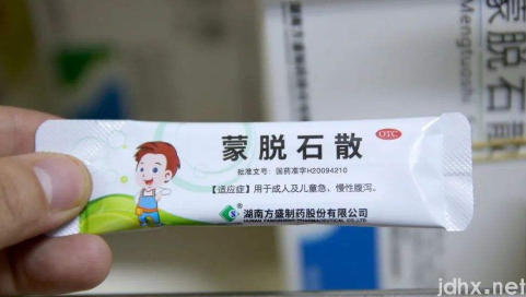 蒙脱石散害了我的宝宝什么情况1
