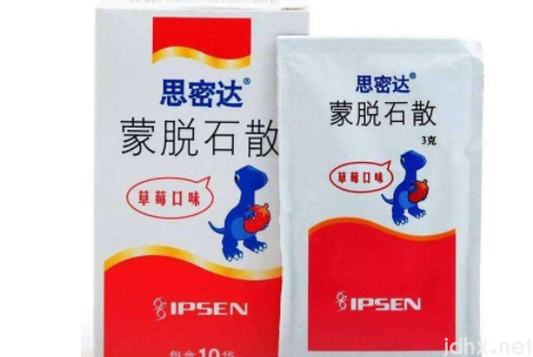 蒙脱石散害了我的宝宝什么情况2