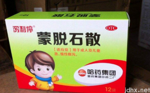 蒙脱石散害了我的宝宝什么情况3