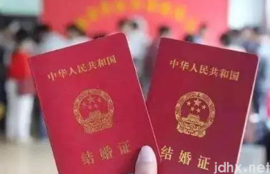 2022年雨水节气能领结婚证吗3