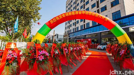 2022雨水节气店铺开张合适吗 1