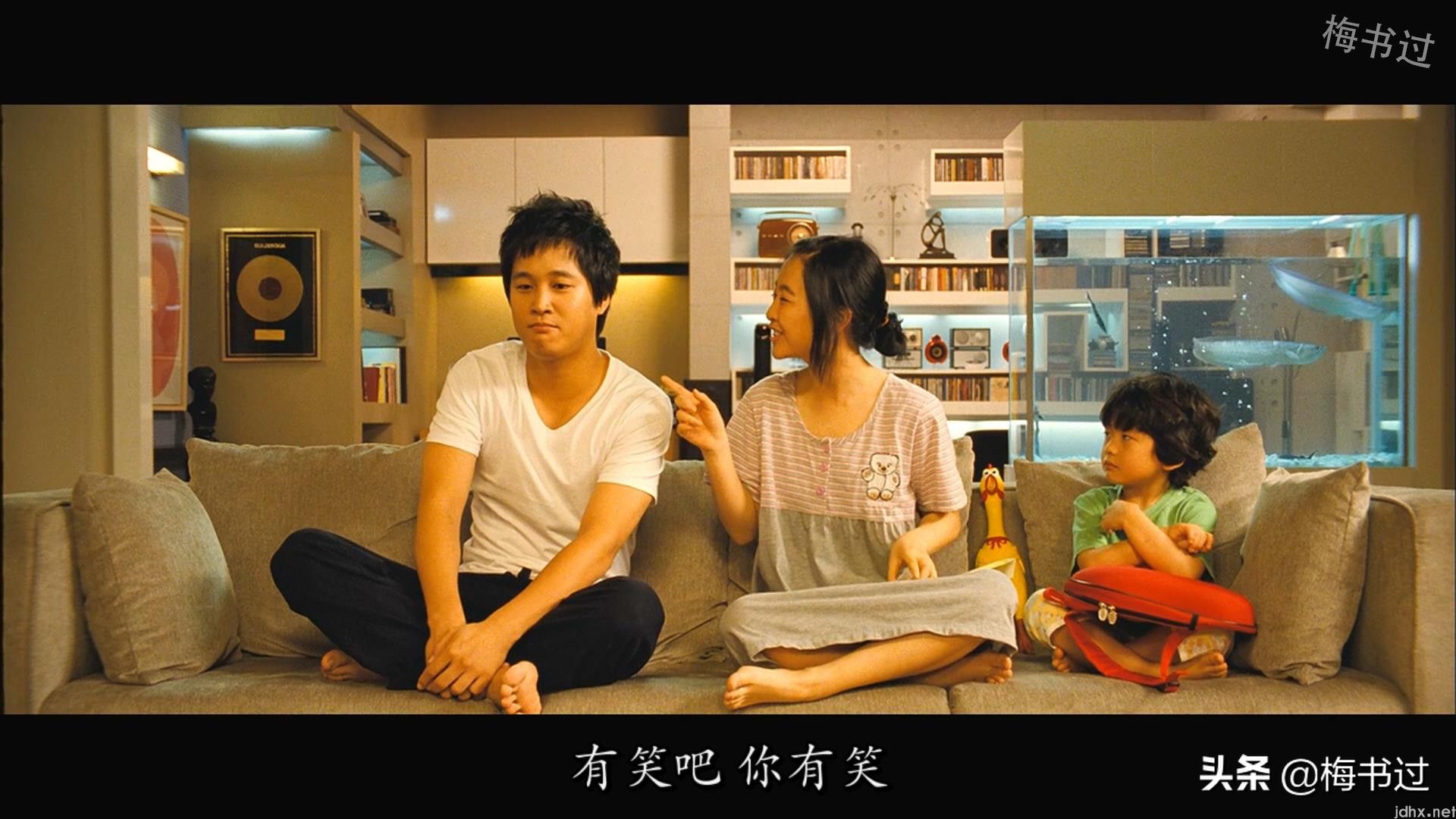 十大暖心家庭电影推荐(图16) 十大暖心家庭电影推荐,有个地方四季如春