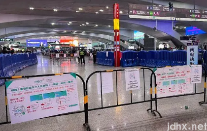 2022五一离开上海再回来需要核酸检测证明吗2