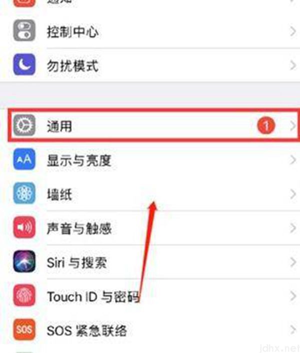 苹果自带输入法怎么手写(图2)