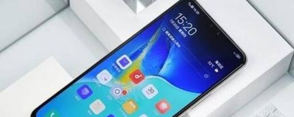 流量设置怎么设置在什么地方(图1)