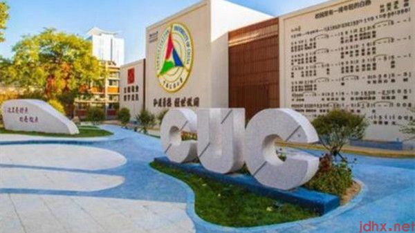 艺考300多分可以上什么学校 艺术生文化课300分能上哪些学校(图1)