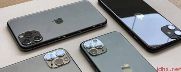 苹果手机怎么另起一行打字(图1)
