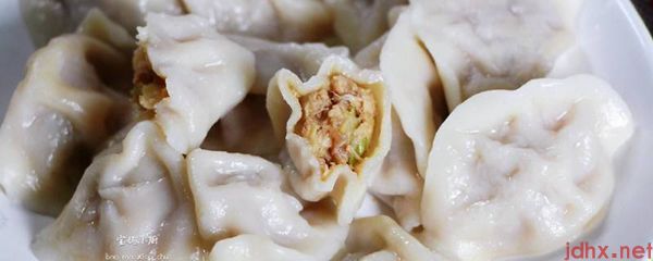 生日吃饺子的寓意是什么图片(图1)