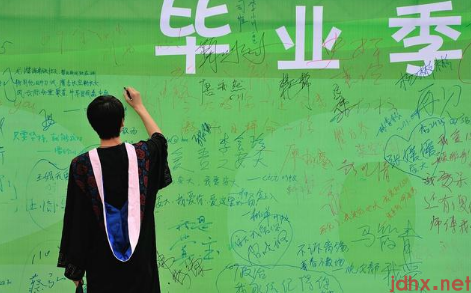 高三走单招还需要交学费吗3