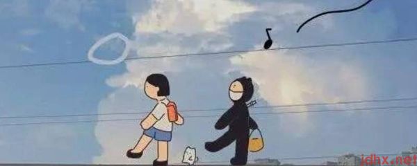 温柔是什么样子(图1)