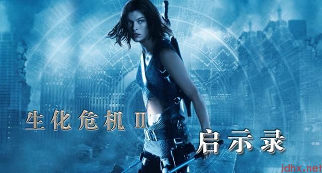 好看的生化电影,精彩生化类电影推荐(图2)