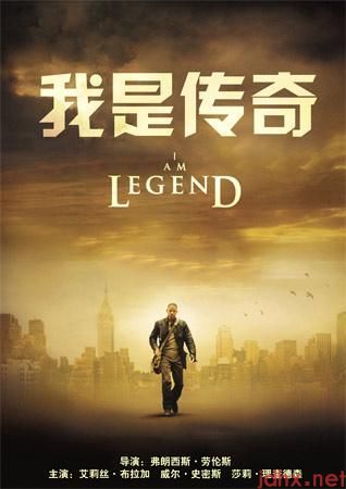 好看的生化电影,精彩生化类电影推荐(图9)