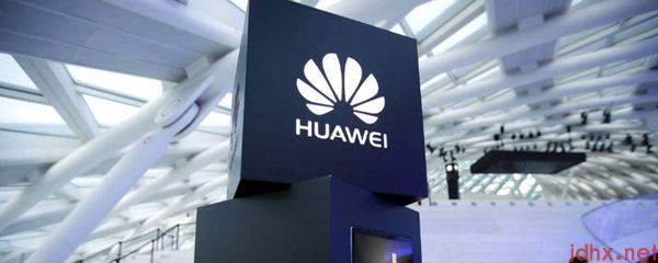 华为手机wifi二维码怎么扫描(图1)
