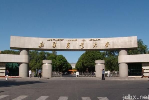 新疆最好的十所大学 石河子大学上榜，新疆大学位列第一(图5)