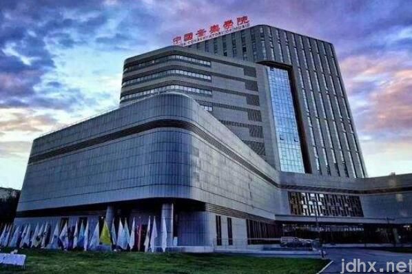 中国排名前十的音乐学院 天津音乐学院上榜，中央音乐学院位列第一(图3)