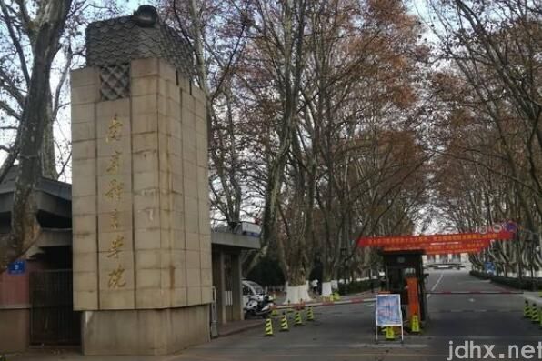中国十大名牌体育学院 武汉体育学院上榜，第一办学实力强大(图9)