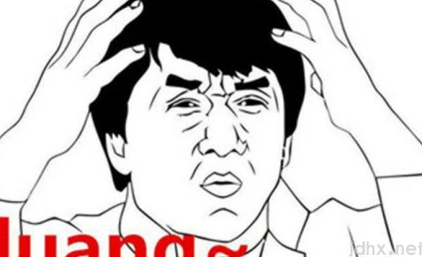 网络词下头女是什么意思？下头男呢(图1)