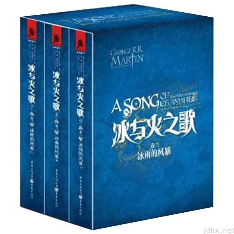 2022十大高分玄幻小说-完结玄幻小说排行榜前十(图1)
