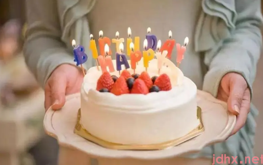 2022年5月过生日黄道吉日1