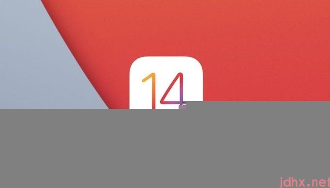 ios14.3更新了什么(图1)