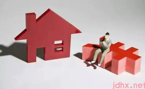 公积金按月对冲剩余部分可以提取吗2