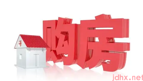 准现房会不会成为烂尾楼3
