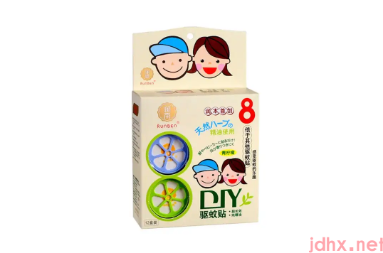 怎么驱蚊子最有效可随身携带的3