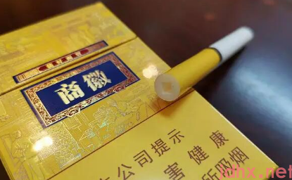 徽商香烟多少钱一包1