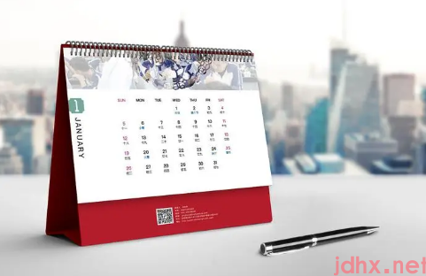 2023年是闰年吗1