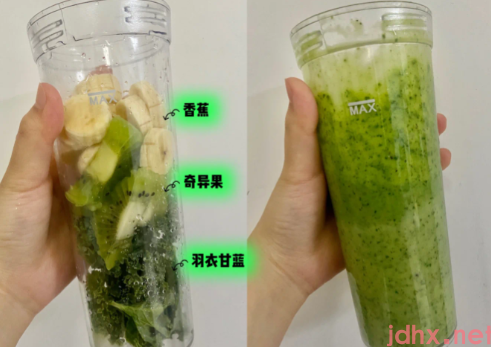羽衣甘蓝榨汁可以减肥吗3