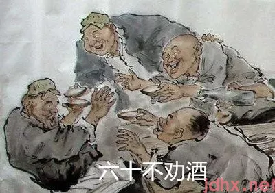 这四句老话，很经典隐含着深刻的道理(图1)