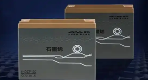 石墨烯电池前三次充电需要12小时吗3