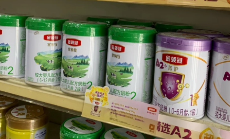 你知道为什么不建议长期喝有机奶粉吗1