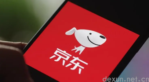 京东上门换新是不是直接拿新的来换吗1