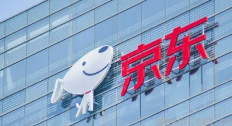 京东上门换新是不是直接拿新的来换吗2