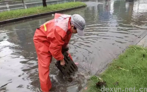 北京哪个区下的雨最大最新20231